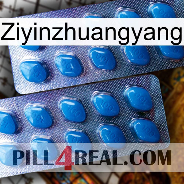 Ziyinzhuangyang viagra2.jpg